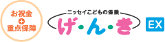 ���{���� ���E��E�� EX